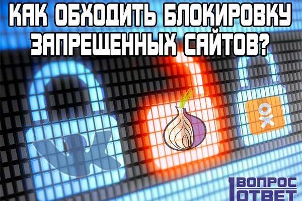 Кракен зарегистрироваться