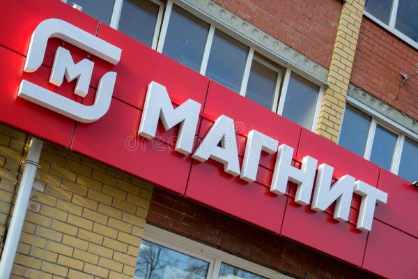 Кракен маркетплейс телеграм