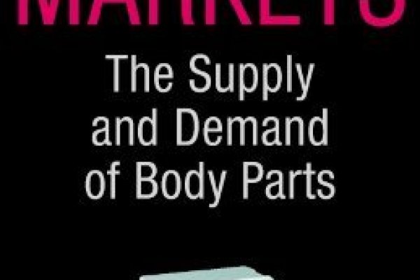 Кракен маркет плейс