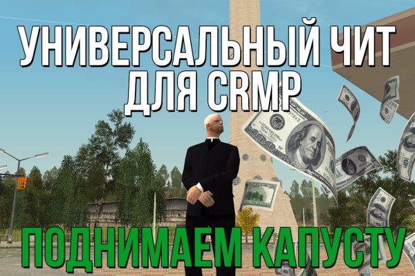 Кракен маркетплейс купить порошок