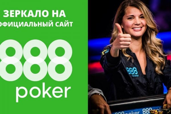 Кракен маркетплейс телеграм