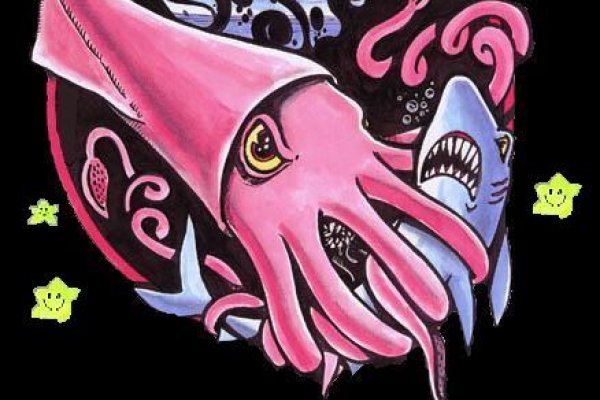 Kraken это