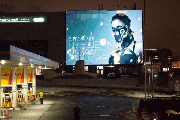 Почему не работает сайт кракен