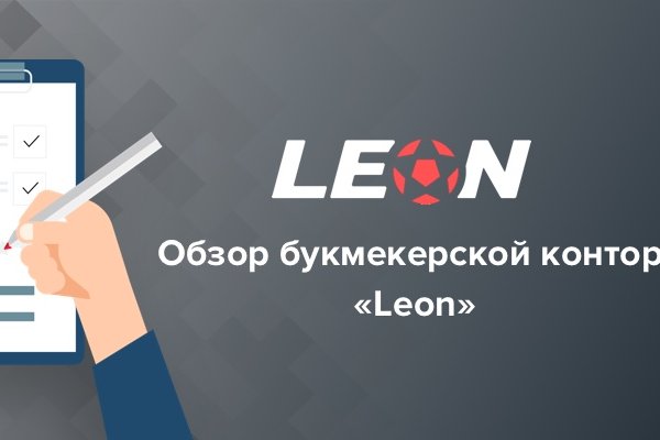 Через какой браузер зайти на кракен