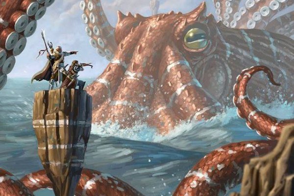 Kraken 18