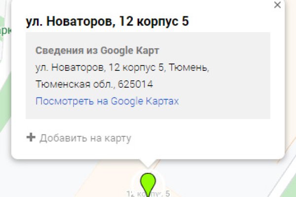 Нарко маркетплейсы