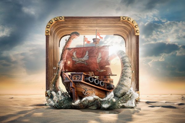 Kraken onion сайта