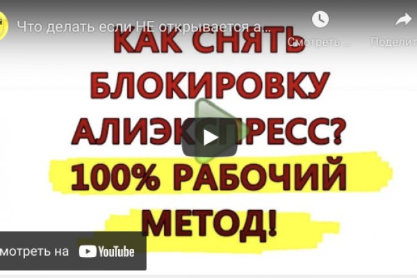 Ссылки зеркала на kraken kraken dark link
