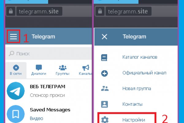 Кракен дарк сайт