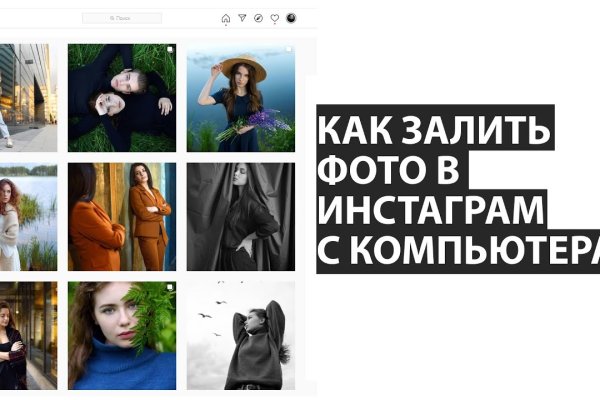 Кракен маркетплейс в москве