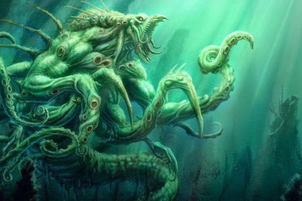 Kraken зеркало стор