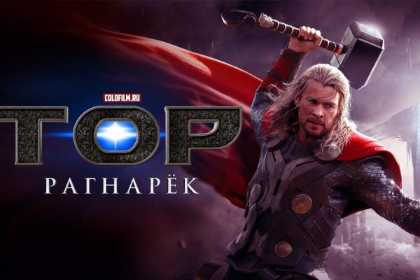 Кракен даркнет 2krnmarket