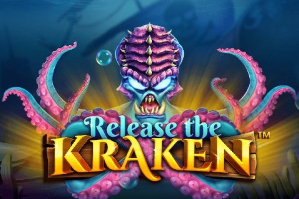 Kraken 13 at