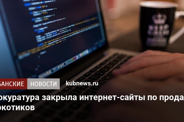 Войти даркнет