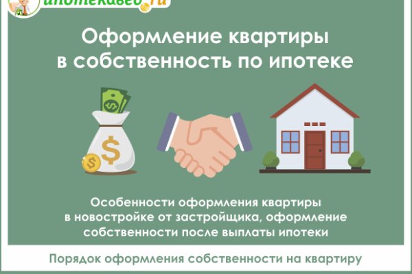 Кракен лого маркетплейс