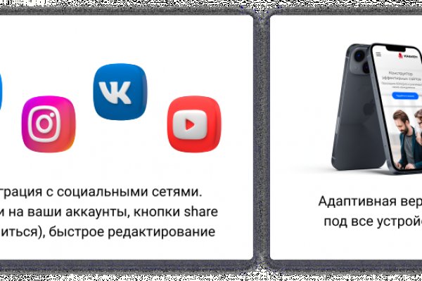 Kraken ссылка krakens13 at