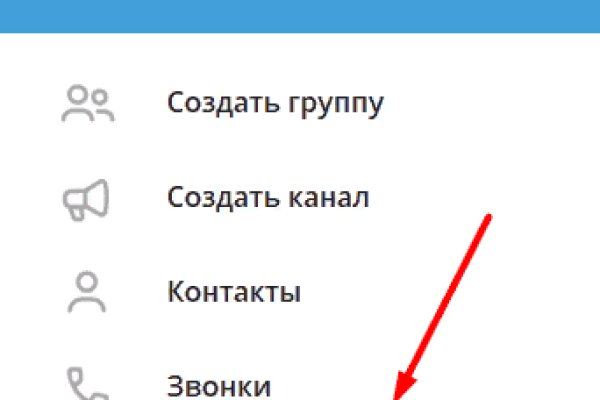 Ссылка на kraken at