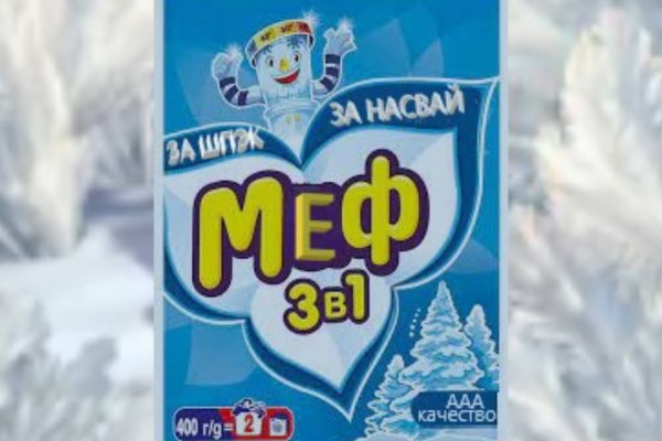 Кракен шоп это