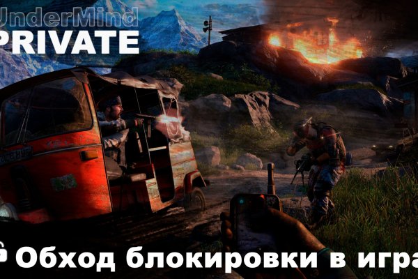 Актуальные ссылки кракен на 2025