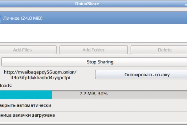 Кракен нарка шоп