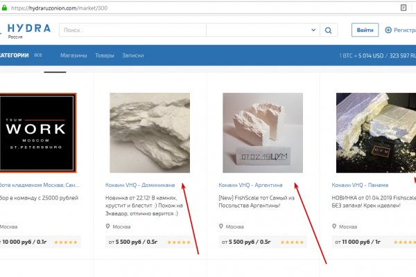 Кракен маркет даркнет только через