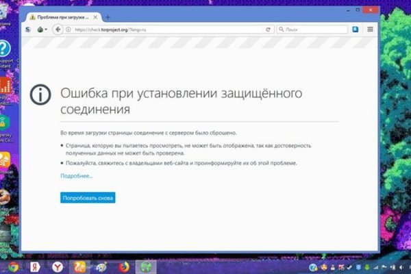 Сайт krn
