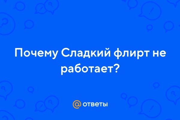 Kraken сайт kraken clear com