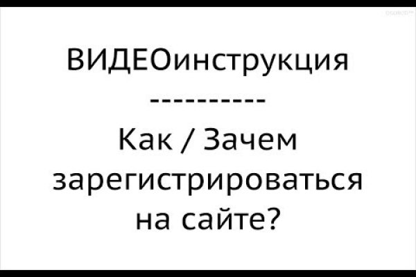 Какой нужен тор чтоб зайти в кракен