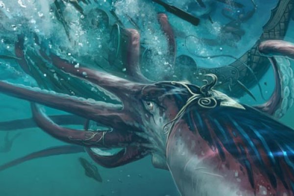 Kraken 26 at