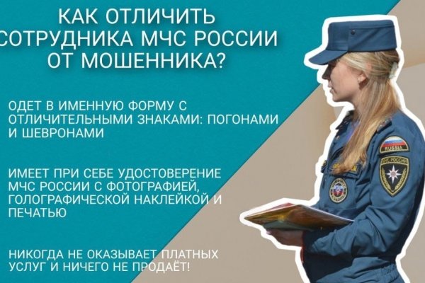 Зайти кракен через тор