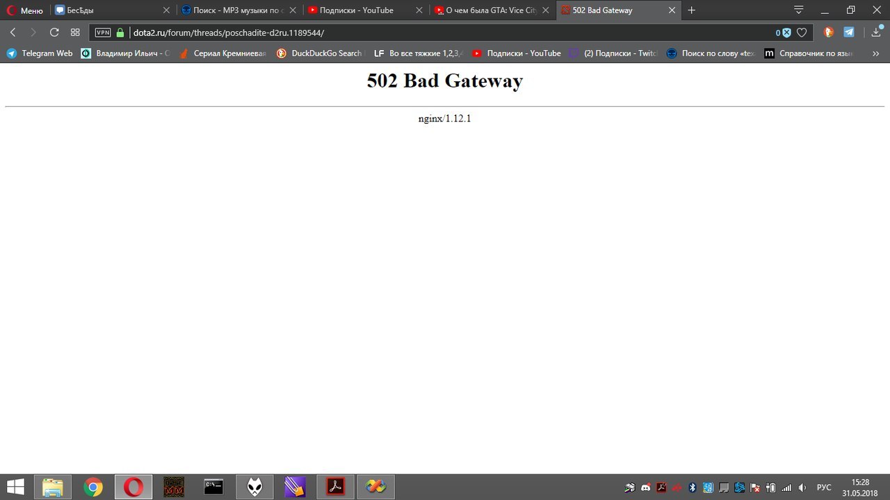 Кракен зеркало на тор