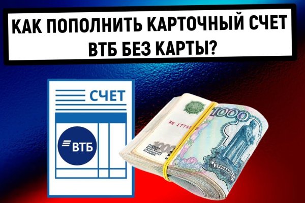 Кракен лого маркетплейс