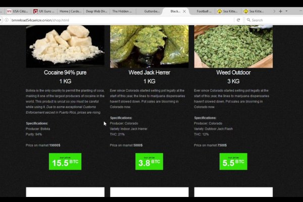 Кракен сайт покупок