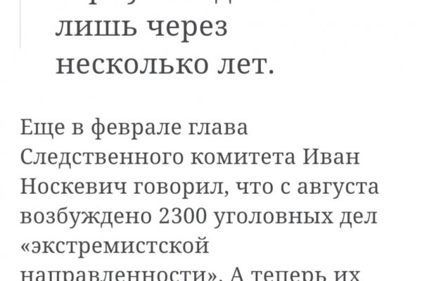 Kra34.at